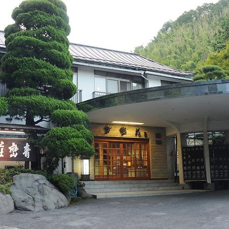 Seiranso Yugawara Exterior foto